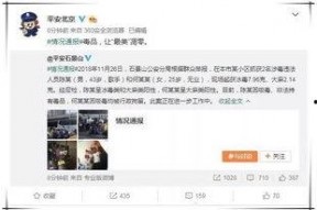 如何进娱乐圈吃瓜群聊,如何加入吃瓜群聊，畅享明星幕后故事